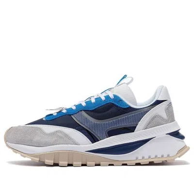 LI-NING LI-NING COSMOS EVO 'WHITE BLUE TAN'