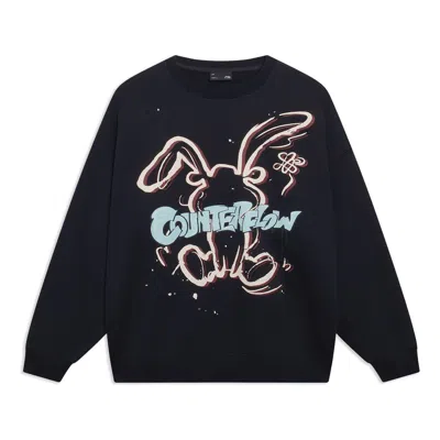 LI-NING Li-Ning Counterflow Cartoon Rabbit Graphic Sweatshirt 'Black'