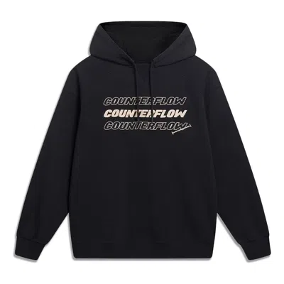 LI-NING Li-Ning Counterflow Graphic Hoodie 'Black'