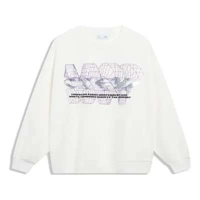 LI-NING Li-Ning Counterflow Graphic Sweatshirt 'White'