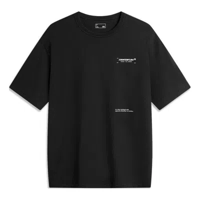 LI-NING Li-Ning Counterflow Graphic T-shirt 'Black'