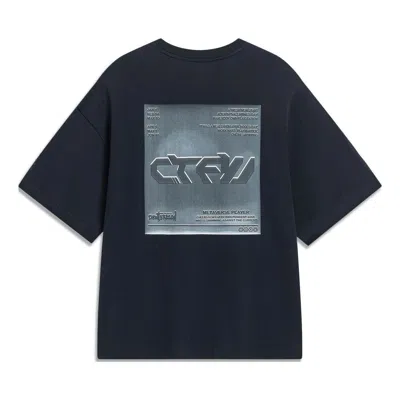 LI-NING Li-Ning Counterflow Graphic T-shirt 'Black'