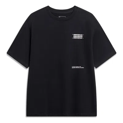 LI-NING Li-Ning Counterflow Graphic T-shirt 'Black'