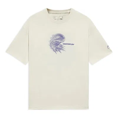 LI-NING Li-Ning Counterflow Graphic T-shirt 'Creamy White'