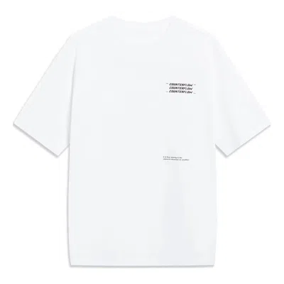 LI-NING Li-Ning Counterflow Graphic T-shirt 'White'
