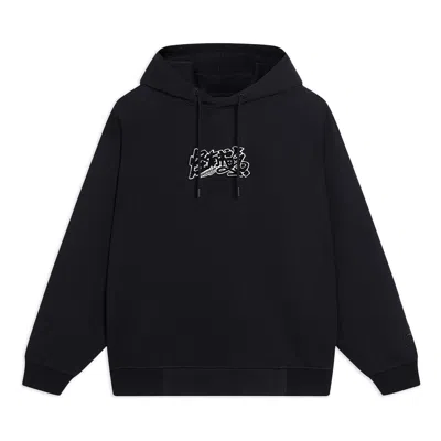 LI-NING Li-Ning Counterflow Rabbit Graphic Hoodie 'Black'