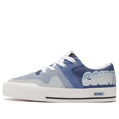 LI-NING Li-Ning Counterflow the One