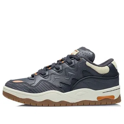 LI-NING Li-Ning Counterflow The One 'Navy Brown'