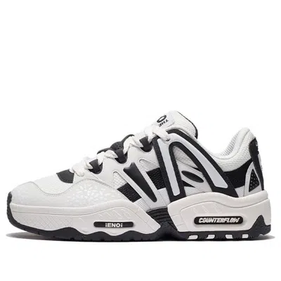 LI-NING Li-Ning Counterflow The One Yu 2.0 'White Navy'
