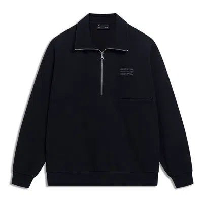 LI-NING Li-Ning Counterflow Triple Logo Half Zip Sweatshirt 'Black'