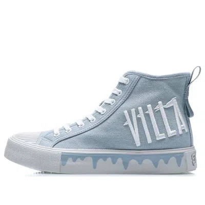 LI-NING Li-Ning Crazy Leisure x Disney 'Baby Blue'