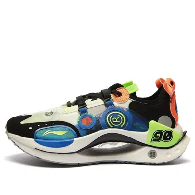 LI-NING Li-Ning CRC 'Multi Color'