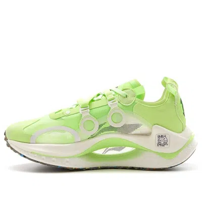 LI-NING Li-Ning CRC 'Neon Green'