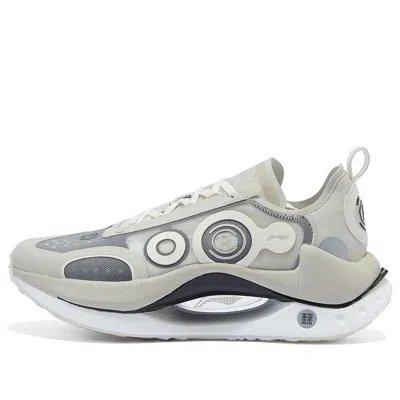 LI-NING Li-Ning CRC 'Shadow Grey'