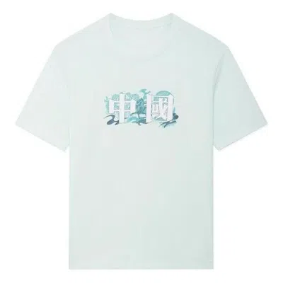 LI-NING Li-Ning Crew Neck Short Sleeve Tee 'Light Blue'