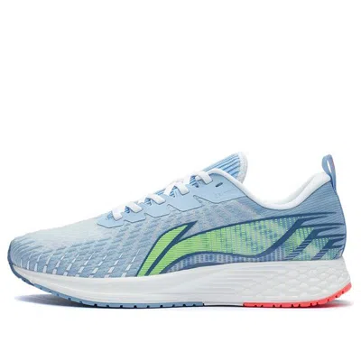 LI-NING Li-Ning Dark Horse 1 'Blue White'