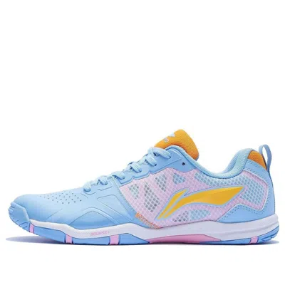 LI-NING Li-Ning Eagle Eye 2.0 Pro 'Blue Pink Yellow'
