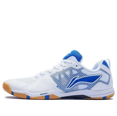 LI-NING Li-Ning Eagle Eye 2.0 Pro 'White Blue Gum'