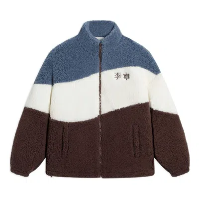 LI-NING Li-Ning Embroidered Color Block Polar Fleece Jacket 'Multi-Color'