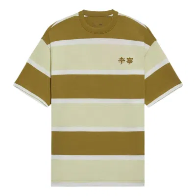 LI-NING Li-Ning Embroidered Color Block T-shirt 'Light Olive'