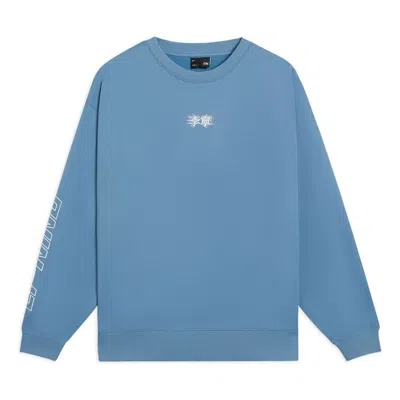 LI-NING Li-Ning Embroidered Logo Sweatshirt 'Blue'