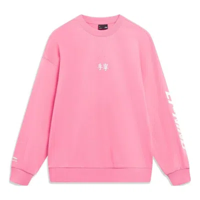 LI-NING Li-Ning Embroidered Logo Sweatshirt 'Pink'