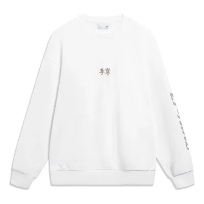 LI-NING Li-Ning Embroidered Logo Sweatshirt 'White'