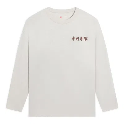 LI-NING Li-Ning Embroidered Sweatshirt 'Light Grey'