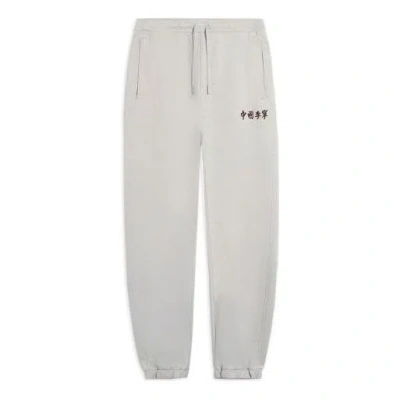 LI-NING Li-Ning Embroidery Logo Joggers Sweatpants 'Light Grey'