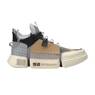 LI-NING ESSENCE 2 ACE 'NEW YORK FASHION WEEK - GREY'