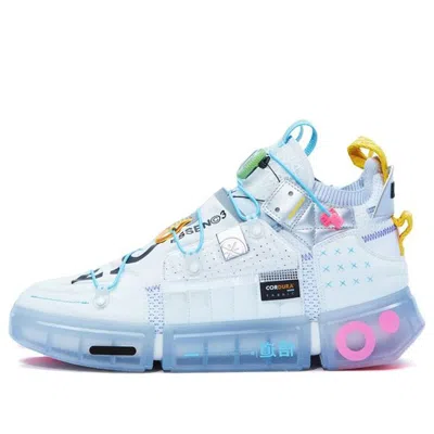 LI-NING Li-Ning Essence 2 Futuristic 'White'