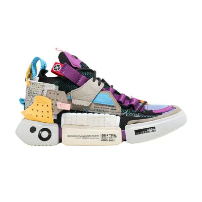 LI-NING ESSENCE 2 SFS 'BLACK MULTI'