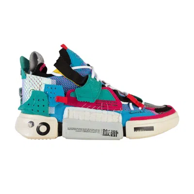 LI-NING ESSENCE 2 SFS 'GREEN MULTI'