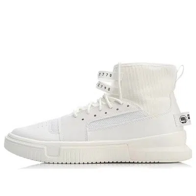 LI-NING Li-Ning Essence 2.0