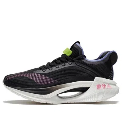 LI-NING Li-Ning Essential 'Black Grey'