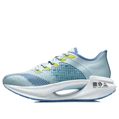 LI-NING Li-Ning Essential 'Light Blue'
