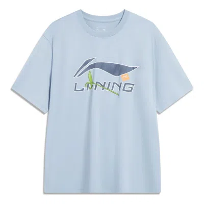 LI-NING Li-Ning Essential Logo T-shirt 'Light Blue'