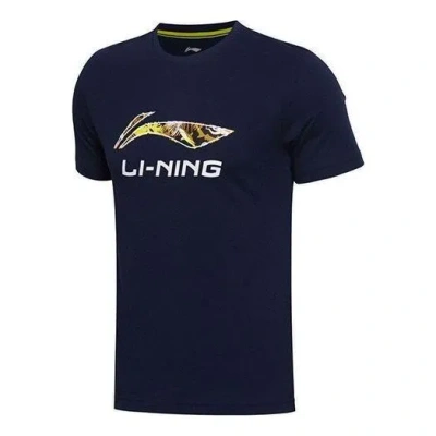 LI-NING Li-Ning Essential Logo T-shirt 'Midnight Navy'