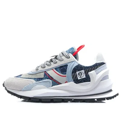 LI-NING Li-Ning Eternal 92 Paris Fashion Week 2021 'Shadow Grey'