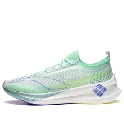 LI-NING Li-Ning Feidian 3 Elite 'Light Green Purple'