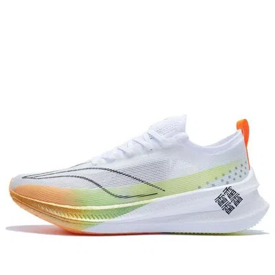 LI-NING Li-Ning Feidian 3.0 Elite 'White Orange Green'
