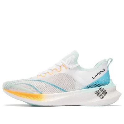 LI-NING Li-Ning Feidian Challenger 'White Blue Yellow'