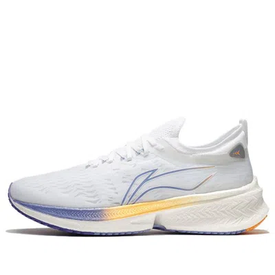 LI-NING Li-Ning FeiDian Discovery No Boundry 'Standard White'