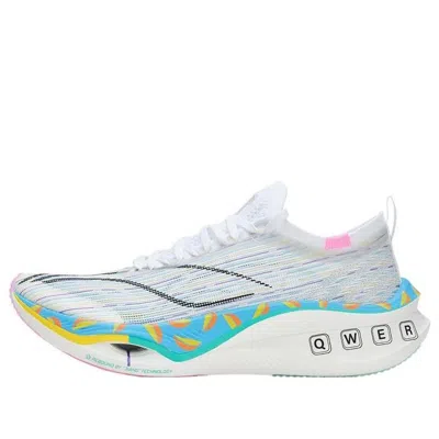 LI-NING Li-Ning Feidian Ultra 3.0 x League Of Legends 'Grey White'