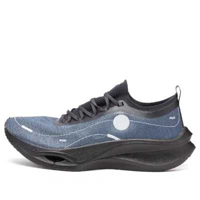 LI-NING Li-Ning Feidian Ultra 3.0 x Soulland 'Navy'