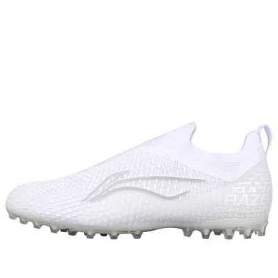 LI-NING Li-Ning Fengrui AG MG 'White'