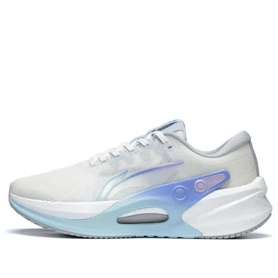 LI-NING Li-Ning Furious Rider 7 'Grey Blue Purple'