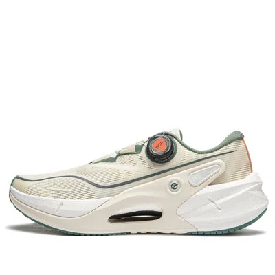 LI-NING Li-Ning Furious Rider 7 Pro V2 'Beige Green'