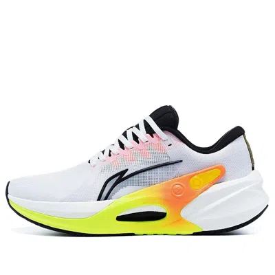 LI-NING Li-Ning Furious Rider 7 Pro 'White Yellow'