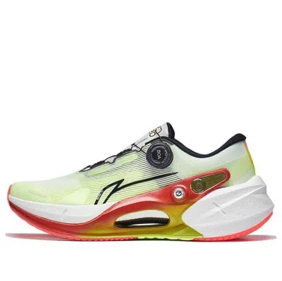 LI-NING Li-Ning Furious Rider 7 Pro 'White Yellow Green'